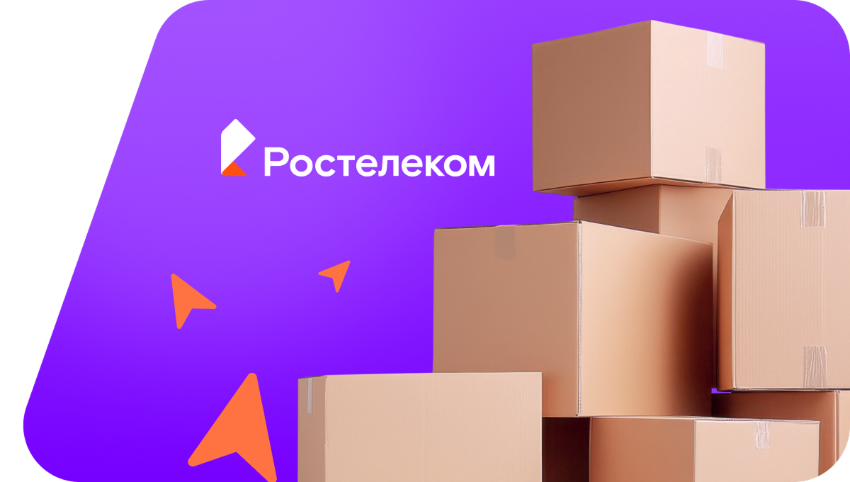 Переезд в новую квартирув&nbsp;деревня Кожаево (Вологодская область)